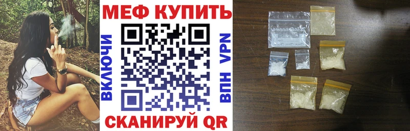Все наркотики Верхняя Тура Псилоцибиновые грибы COCAIN ГАШ Мефедрон Каннабис