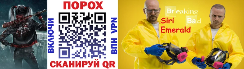 АМФ 97%  купить закладку  MEGA зеркало  Верхняя Тура 