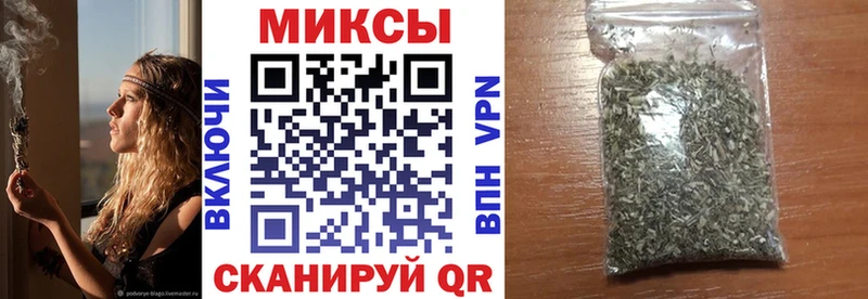 БУТИРАТ Butirat Верхняя Тура