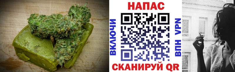 Еда ТГК конопля  площадка клад  Верхняя Тура 
