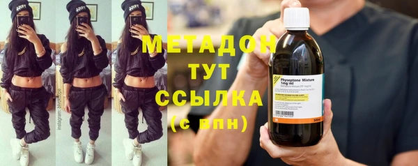 спиды Белоозёрский