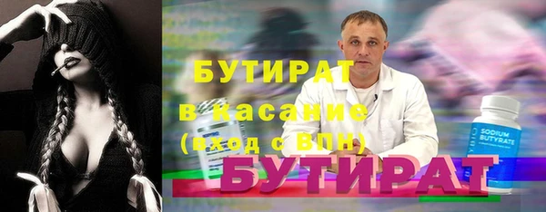 jwh Снежинск