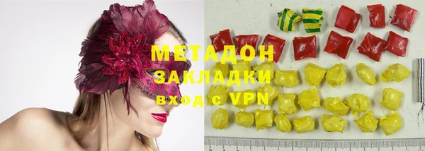 прущий лед Баксан