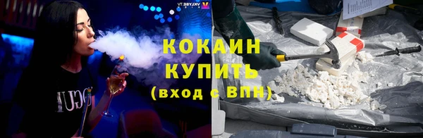 прущий лед Баксан