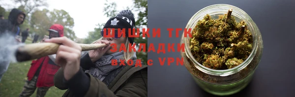 спиды Белоозёрский