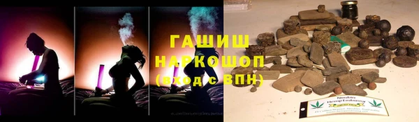 COCAINE Беломорск
