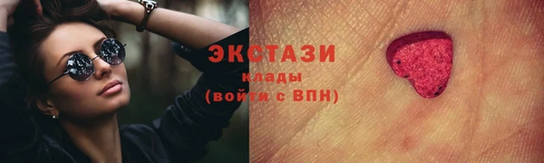 прущий лед Баксан