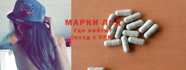 дживик Ивантеевка