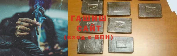 COCAINE Беломорск