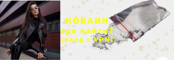 PSILOCYBIN Балабаново