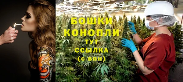 COCAINE Беломорск