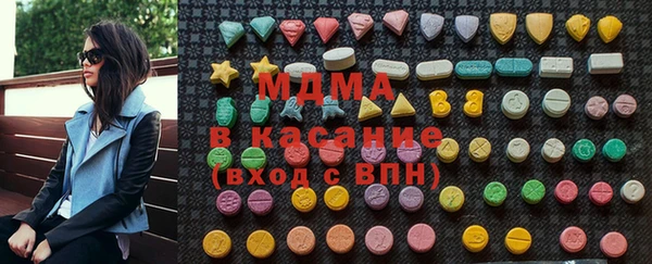синтетический гашиш Богданович