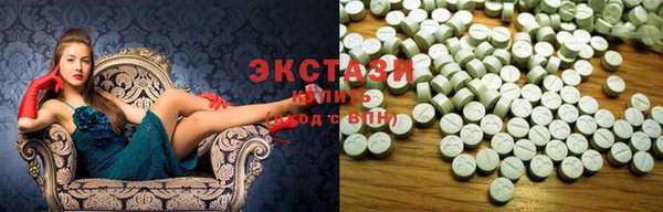прущий лед Баксан