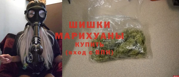 кокаин колумбия Армянск