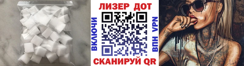 купить  цена  даркнет клад  ЛСД экстази кислота  Верхняя Тура 