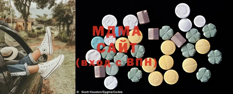 MDMA кристаллы  Верхняя Тура 