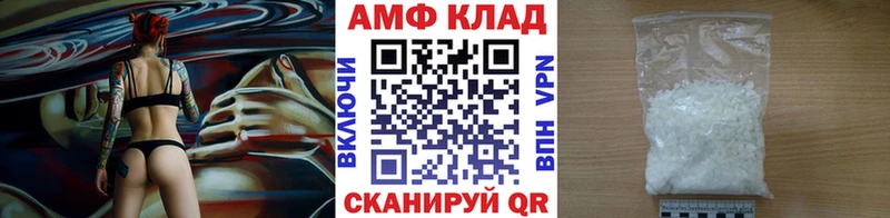 Метамфетамин винт  купить  цена  blacksprut ССЫЛКА  Верхняя Тура 