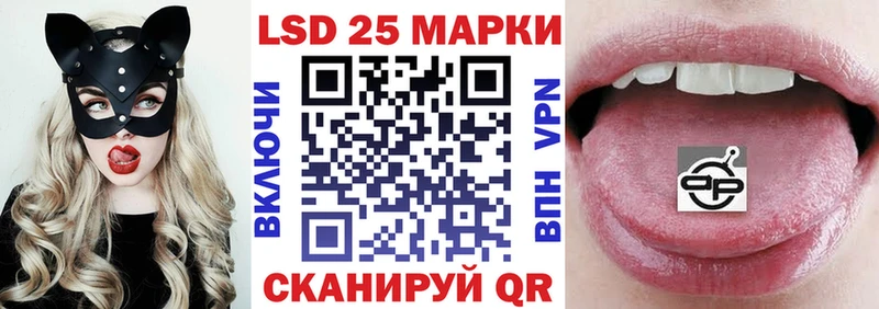 где купить наркоту Верхняя Тура Марки N-bome 1500мкг