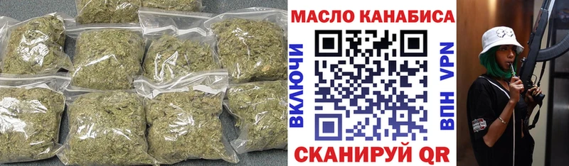 цены наркотик Верхняя Тура Дистиллят ТГК Wax