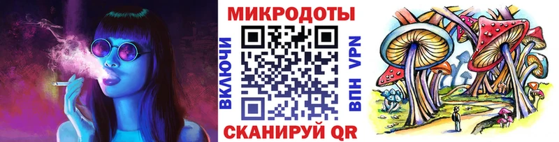 Псилоцибиновые грибы GOLDEN TEACHER  mega как войти  Верхняя Тура  продажа наркотиков 